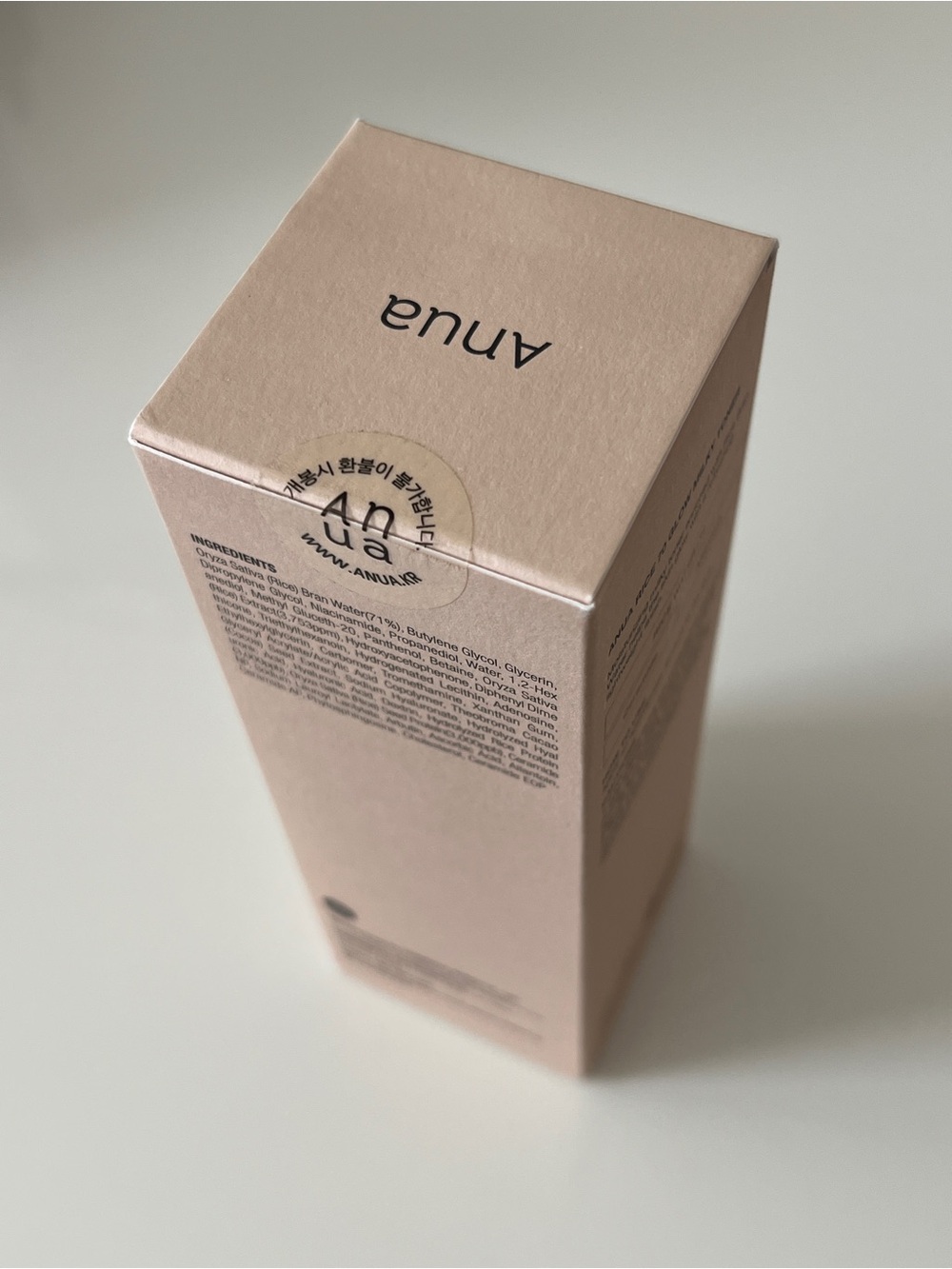 ANUA Rice 70 Glow Milky Toner - Picture 6 of 8